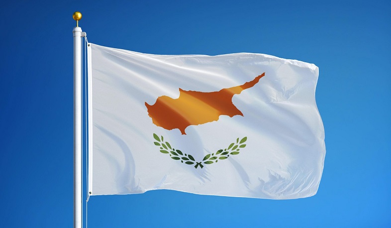 МИД Кипра выразило солидарность с Арменией в связи с трагедией в ТЦ «Сурмалу» в Ереване