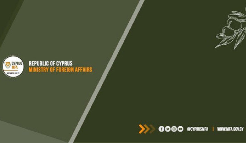 Cyprus MFA sends condolences to the families of the victims in deadly Yerevan explosion