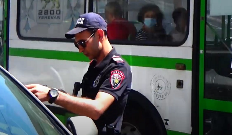 Օգոստոսի 8-15-ը պարեկները Երևանում հայտնաբերել են 1729, Շիրակում ու Լոռիում՝ 1163 խախտում