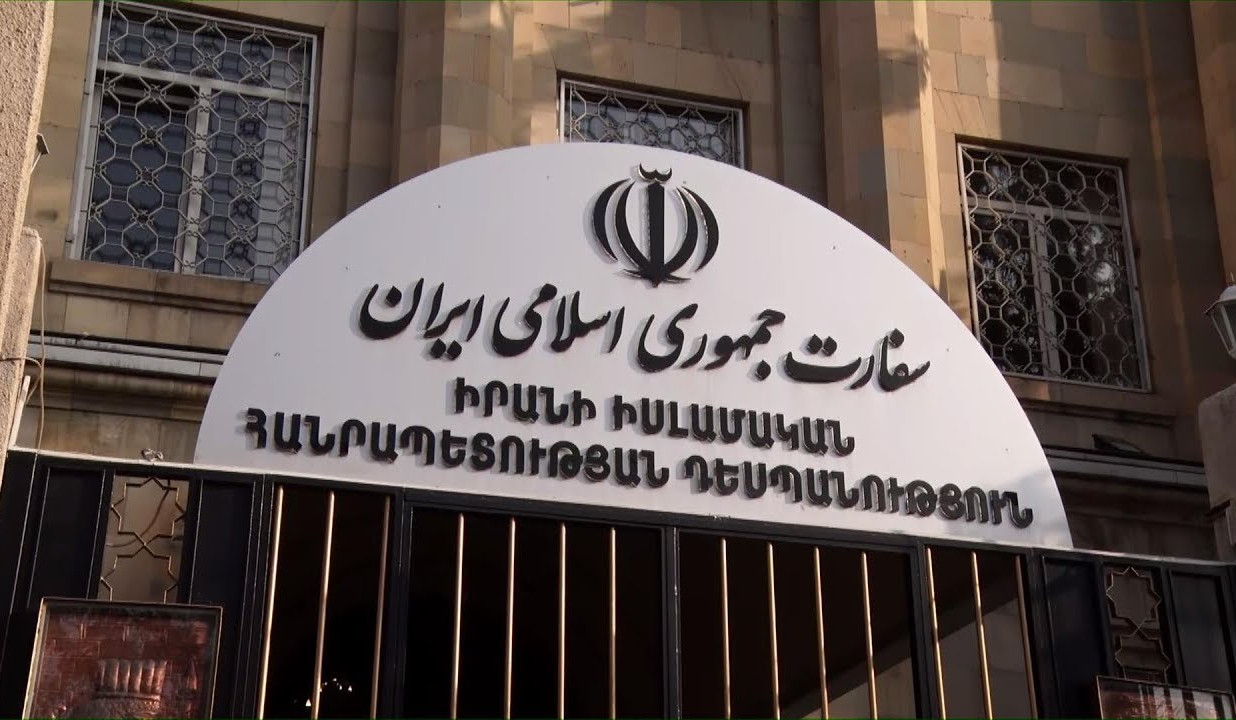 Разделяем с вами боль и горе этой ужасной трагедии: посольство Ирана в Армении