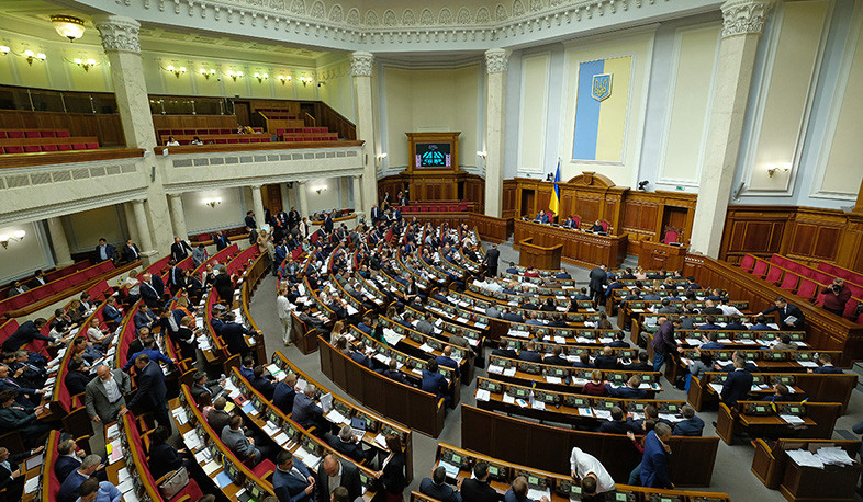 Ukraine’s parliament supports martial law extension for 90 days , lawmaker says