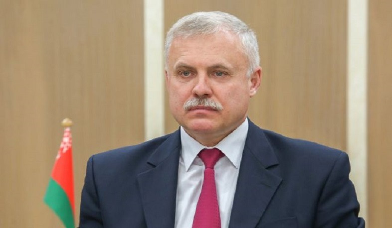 Скорбим вместе с братским армянским народом в связи с разрушительным взрывом в одном из торговых центров Еревана: Зась