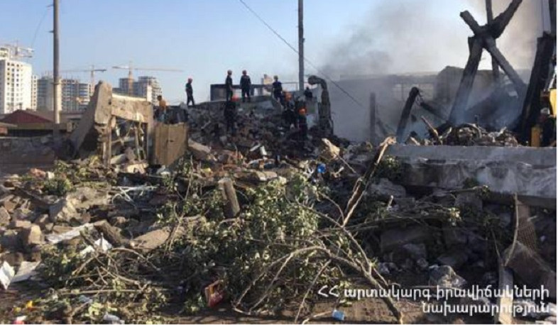 Անհետ կորած քաղաքացիների թիվը 8 է