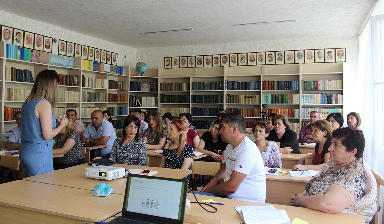 Շարունակվում են հանրակրթական ուսհաստատությունների տնօրենների և տնօրենի տեղակալների վերապատրաստումները