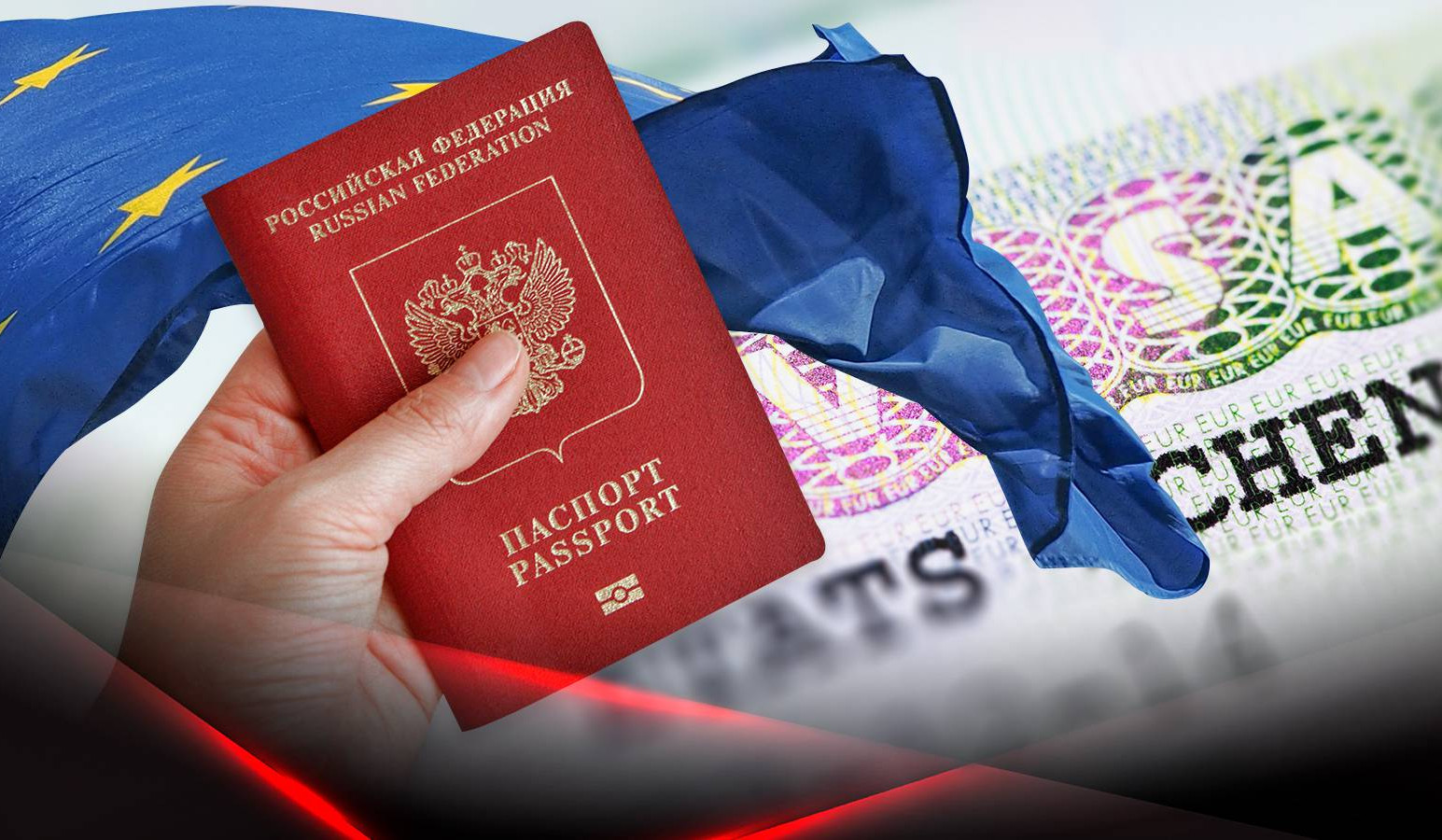Литва и Финляндия ограничили выдачу въездных виз гражданам России