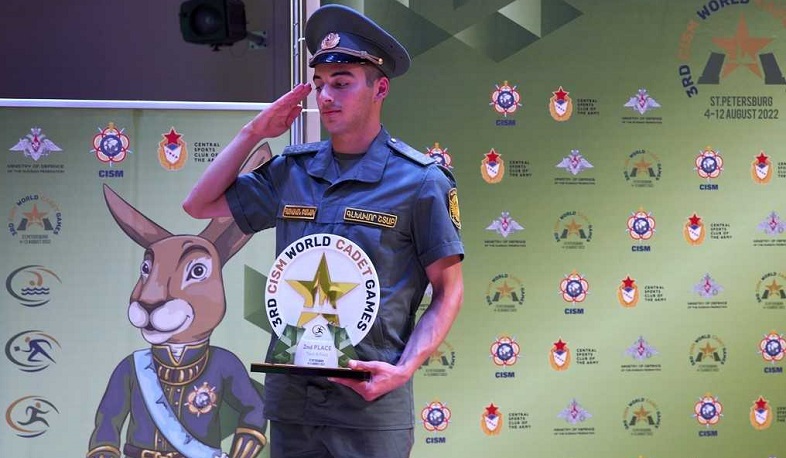 Հայ մարզիկ-զինծառայողները միջազգային մրցումներում բարձր արդյունքներ են գրանցել