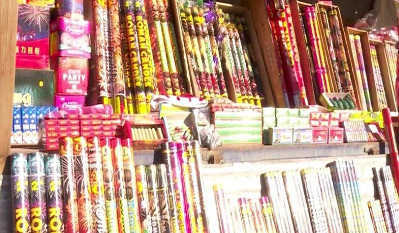 ՔԿ-ն հորդորում է քաղաքացիներին՝ «Սուրմալու» առևտրի կենտրոնից ձեռք բերված և չօգտագործված հրավառության նյութերը և պարագաները ներկայացնել Ոստիկանություն