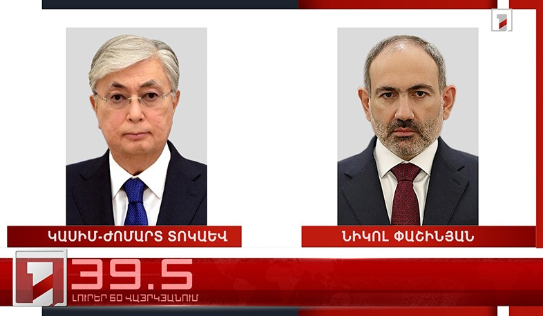 Օրը՝ 60 վայրկյանում | 17.08.2022