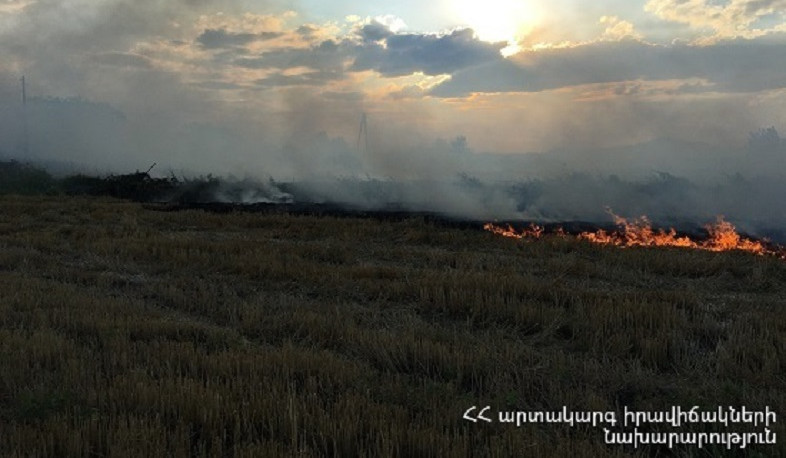 Հրշեջ-փրկարարները մարել են ընդհանուր մոտ 110,2 հա տարածքում բռնկված հրդեհները
