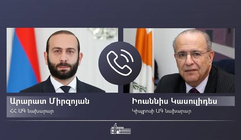 Арарат Мирзоян провел телефонный разговор с министром иностранных дел Кипра