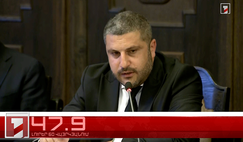 Օրը՝ 60 վայրկյանում | 18.08.2022