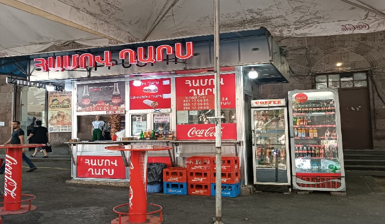 Կասեցվել է հանրային սննդի օբյեկտի գործունեությունը. ՍԱՏՄ