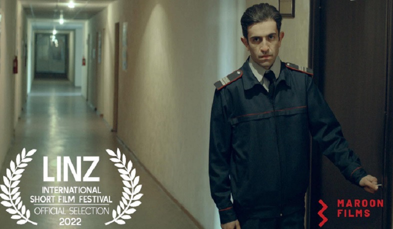 «Շեմից այն կողմ» ֆիլմը կմասնակցի «Լինցի» կարճամետրաժ ֆիլմերի միջազգային փառատոնին