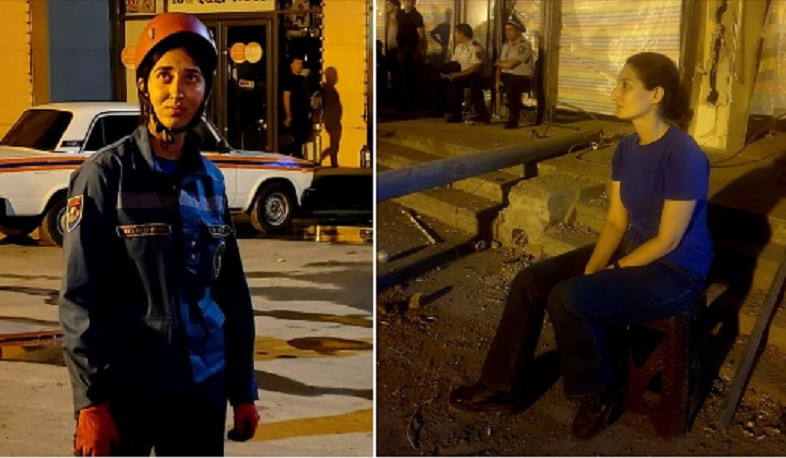 ԱԻՆ փրկարար ծառայության կանայք