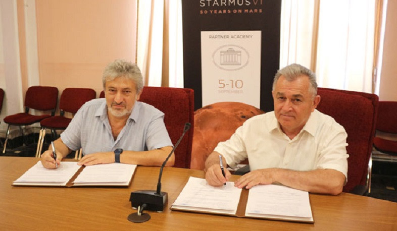 ԳԱԱ նախագահը և STARMUS միջազգային փառատոնի համահիմնադիրը ստորագրել են փոխըմբռնման հուշագիր