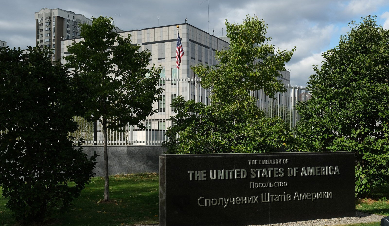 U.S. Embassy in Kyiv issues security alert to all Americans in Ukraine