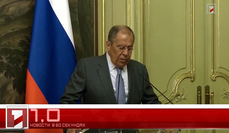 23 августа в 60 секундах