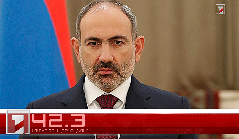 Օրը՝ 60 վայրկյանում | 23.08.2022