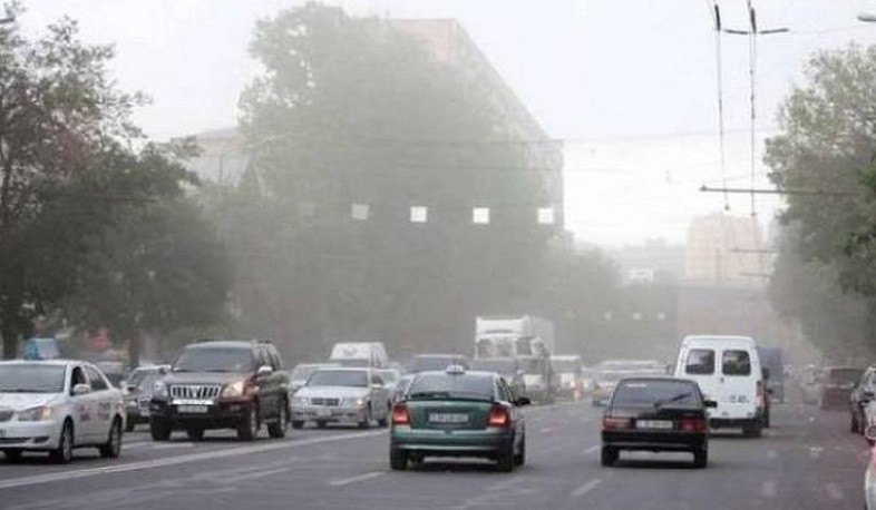 Կենտրոնում և Նոր Նորքում փոշու կոնցենտրացիան գերազանցել է թույլատրելի նորման