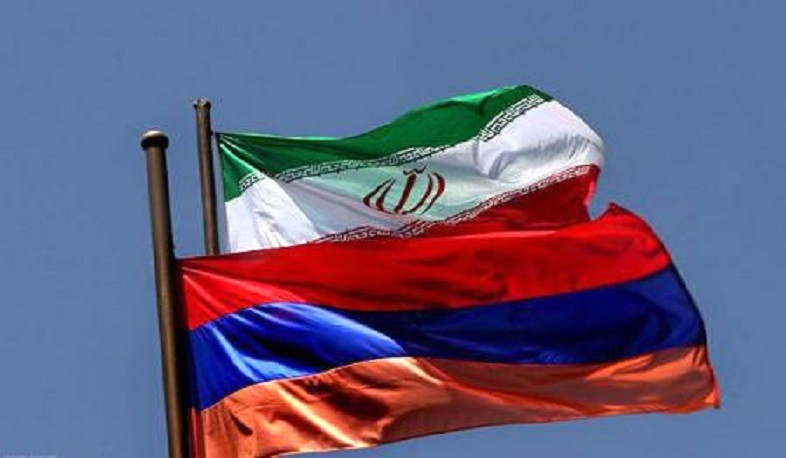 Երևանում կանցկացվի հայ-իրանական գործարար համաժողով