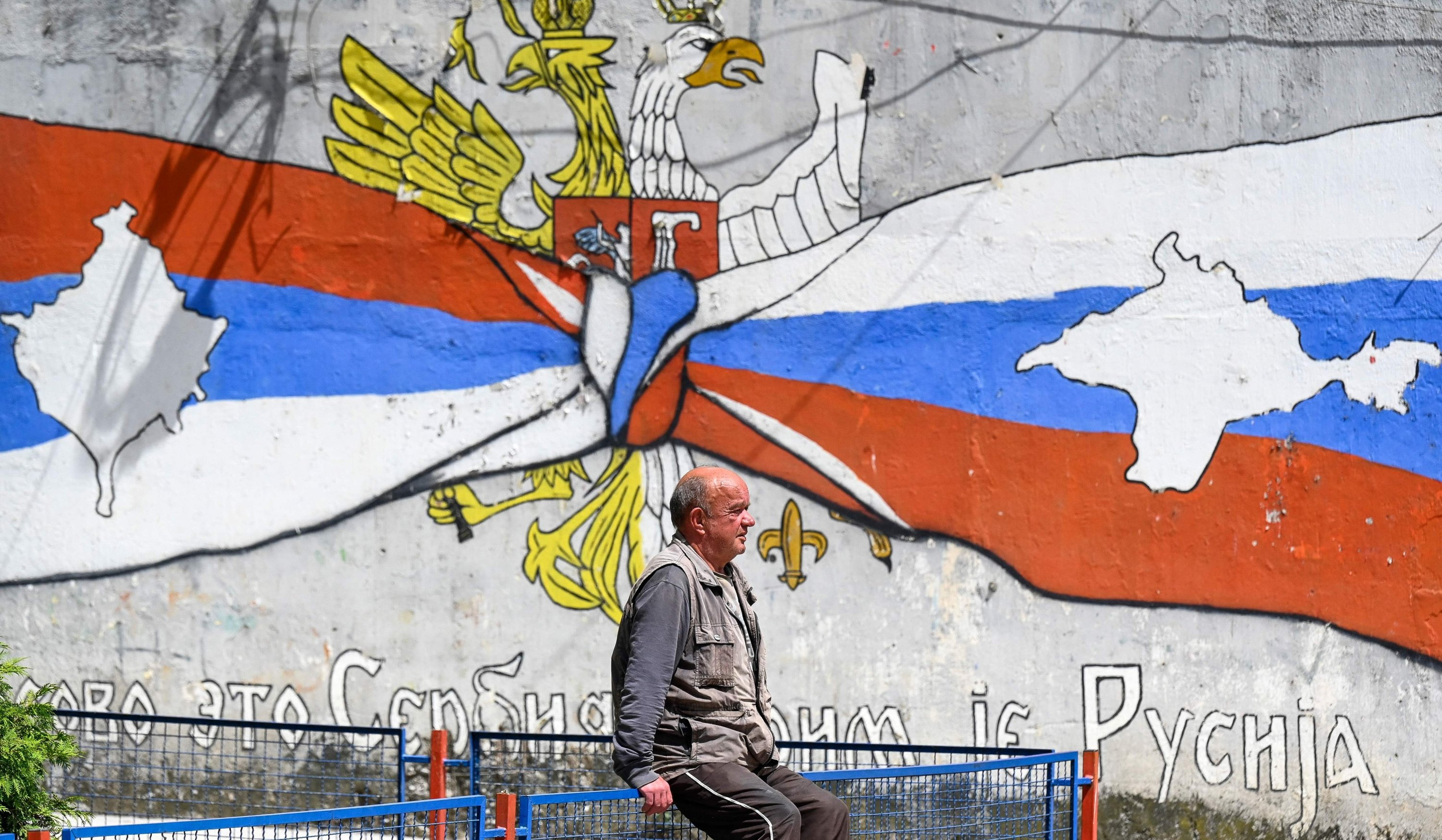 США призвали сербов навсегда оставить притязания на Косово и забыть лозунг Косово - это Сербия