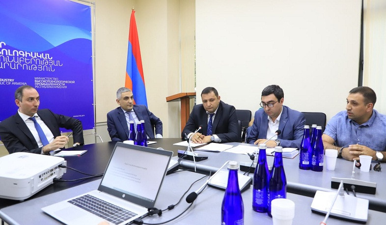 ԲՏԱ նախարարը հանդիպում-քննարկում է ունեցել ՏՏ ոլորտի փոքր և միջին ձեռնարկությունների ղեկավարների հետ