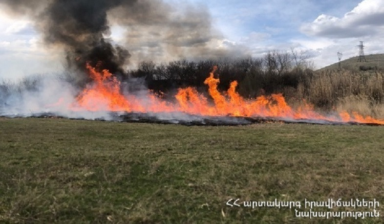 Հրշեջ-փրկարարները մարել են ընդհանուր մոտ 147․49 հա տարածքում բռնկված հրդեհները
