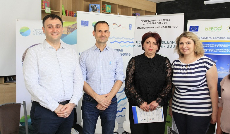 Սևանա լճի օրվան նվիրված միջոցառումներ Դրախտիկ գյուղում