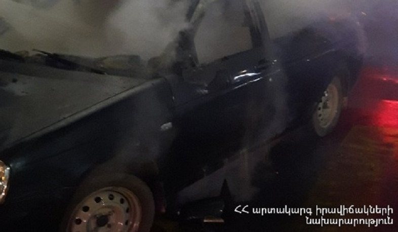 Հրդեհ ավտոմեքենայում․ կան տուժածներ