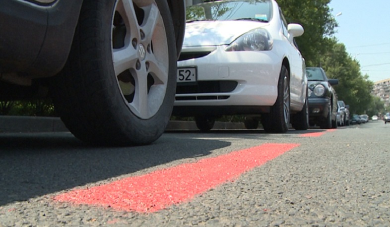 Կարմիր գծերը խախտողների հեռախոսահամարներին հաղորդագրություններ կուղարկվեն