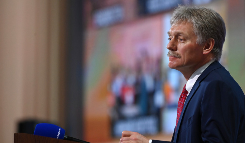 Today is a very important day for Russia and Armenia: Peskov
