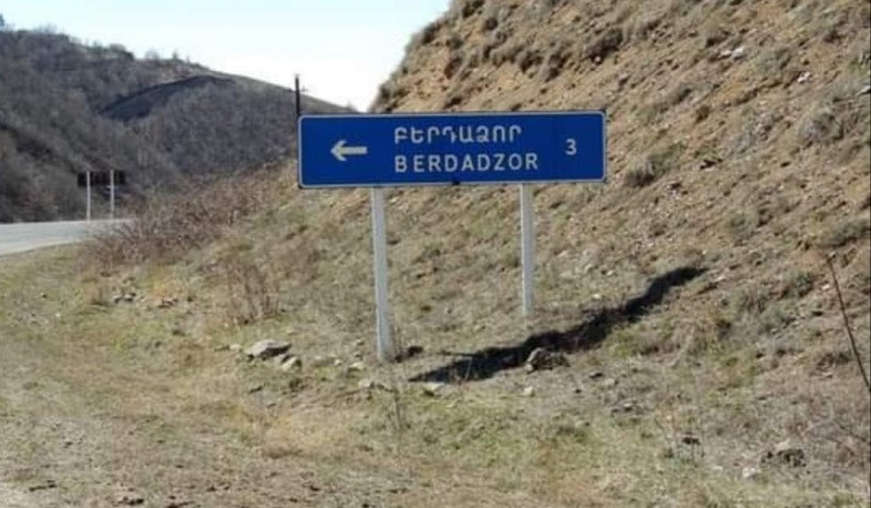 ER ilə əlaqə Berdadzorun Hin Şen-Mets Şen kəndlərinin ərazisi ilə olacaq: Artsax DİN