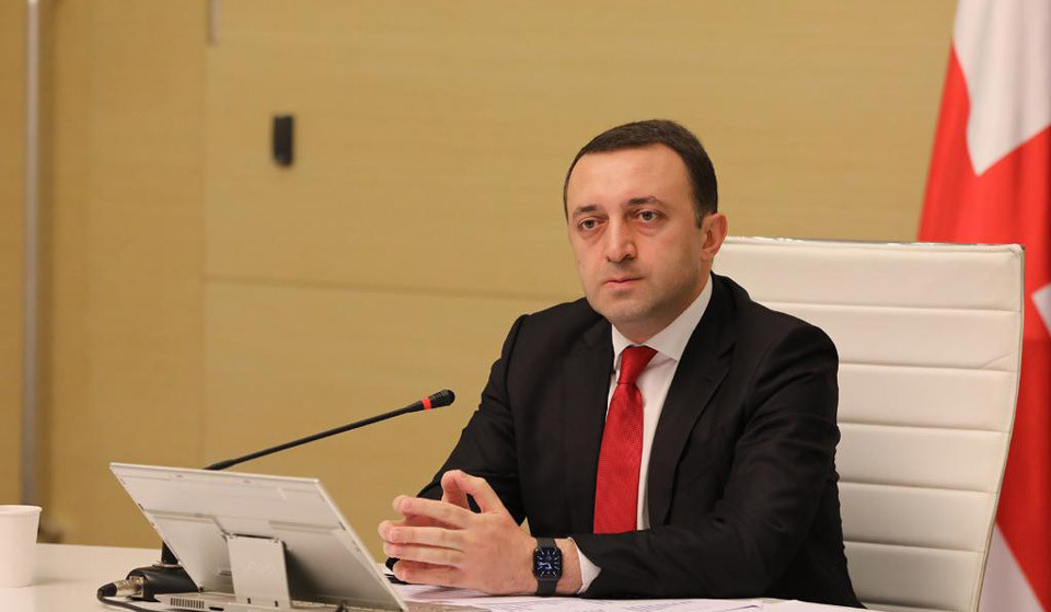 Georgia prepares to join EU Payment area SEPA, Garibashvili