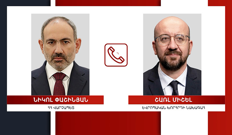 Armenian Prime Minister Pashinyan holds phone conversation with Charles Michel