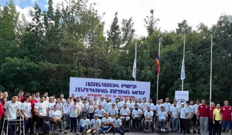 Ծաղկաձորում անցկացվել են հաշմանդամային սպորտի 2022 թվականի հանրապետական մարզական խաղերը