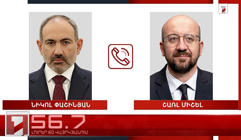 Օրը՝ 60 վայրկյանում | 30.08.2022