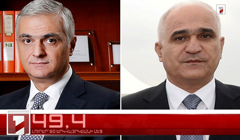 Օգոստոս 30-ը՝ 60 երկվայրկեանի մէջ. արևմտահայերէն լուրեր