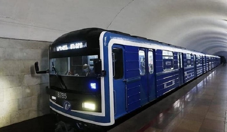 Սեպտեմբերի 1-ից Երևանի մետրոպոլիտենի երթևեկության գրաֆիկում կկատարվեն որոշակի փոփոխություններ