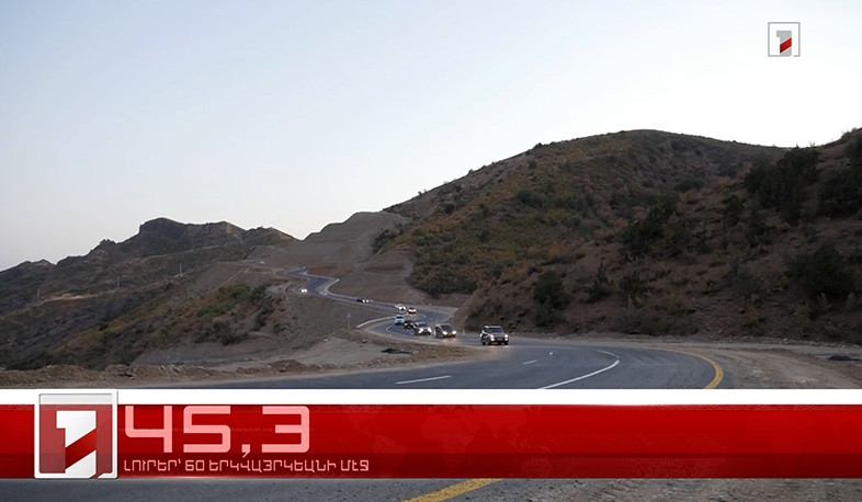 Օգոստոս 31-ը՝ 60 երկվայրկեանի մէջ. արևմտահայերէն լուրեր