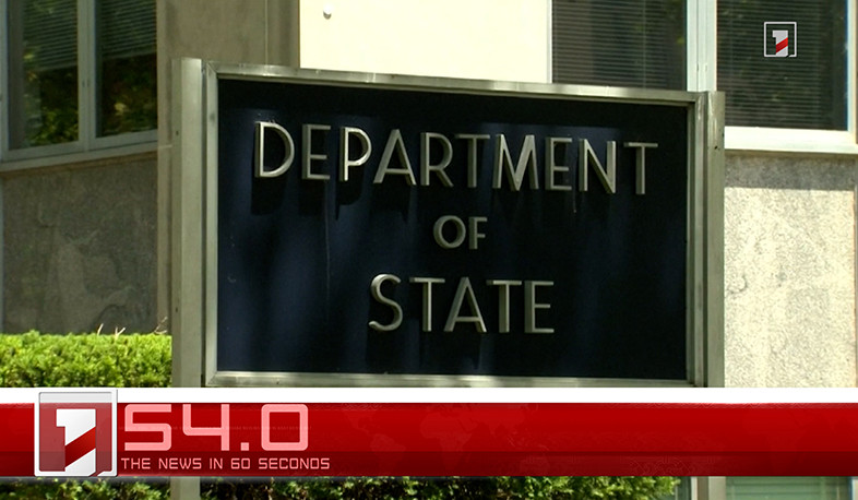 August 31 in 60 seconds