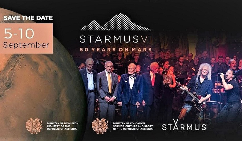 Starmus VI Armenia փառատոնի մասնակցության տոմսեր՝ «Տիեզերական ճամբար 2022»-ի մասնակիցներին