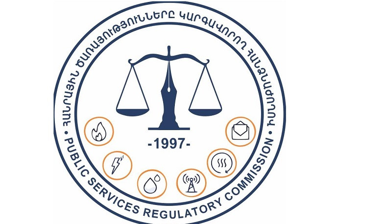 ՀԾԿՀ-ն նախաձեռնել է «Վեոլիա Ջուր» ՓԲԸ-ի կողմից գրանցված մանրածախ ջրամատակարարման փաստացի ծավալների մոնիթորինգ