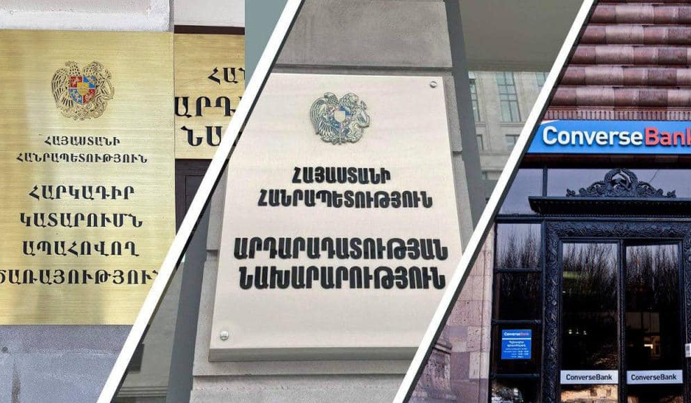 Այսուհետ քաղաքացիներն ստիպված չեն լինի բռնագանձման ենթակա գումարը վճարելուց հետո սպասել ևս 7 օր