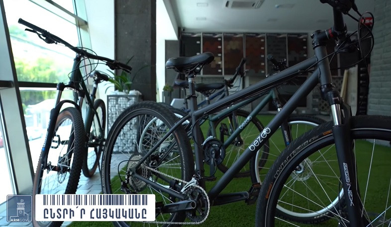 Հայկական արտադրության առաջին հեծանիվներն արդեն կիրառության մեջ են