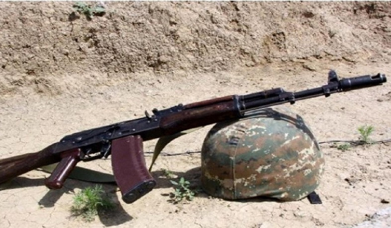 Զինծառայող Արման Սարգսյանի սպանության դեպքի առթիվ նախաձեռնվել է քրեական վարույթ