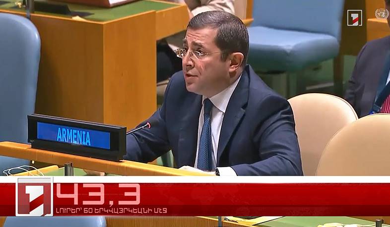 Սեպտեմբեր 7-ը՝ 60 երկվայրկեանի մէջ. արևմտահայերէն լուրեր