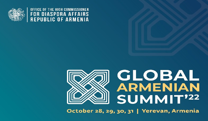 Global Armenian Summit to be held in October