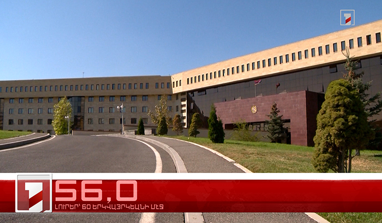 Սեպտեմբեր 8-ը՝ 60 երկվայրկեանի մէջ. արևմտահայերէն լուրեր