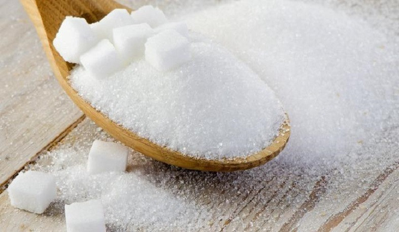 Հայաստան ներմուծվող սպիտակ շաքարի նկատմամբ սակագնային քվոտայի կիրառման ժամկետը երկարաձգվել է մինչև 2022 թ. դեկտեմբերի 31-ը