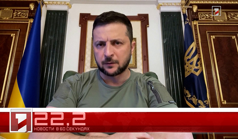 10 сентября в 60 секундах